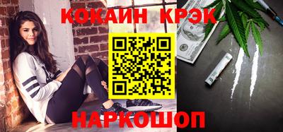 мяу мяу мука Ликино-Дулёво
