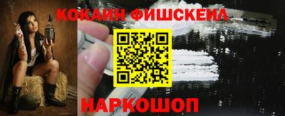 мяу мяу мука Ликино-Дулёво