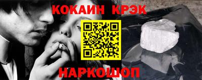 мяу мяу мука Ликино-Дулёво