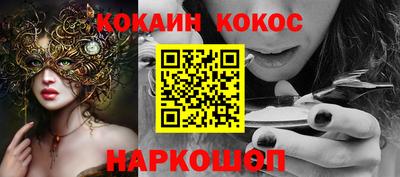 мяу мяу мука Ликино-Дулёво