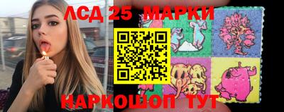 мефедрон мука Лесосибирск