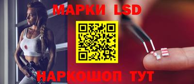мефедрон мука Лесосибирск