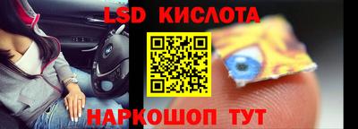 мефедрон мука Лесосибирск