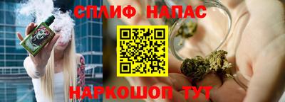 мяу мяу мука Ликино-Дулёво