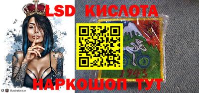 мефедрон мука Лесосибирск