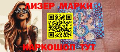 мяу мяу мука Ликино-Дулёво