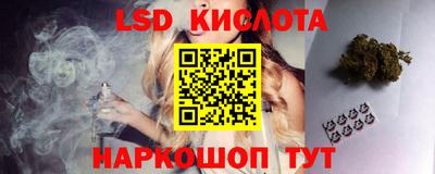 мефедрон мука Лесосибирск