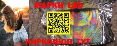 мяу мяу мука Ликино-Дулёво