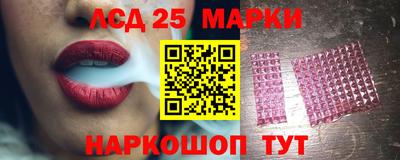 мефедрон мука Лесосибирск