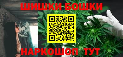 мефедрон мука Лесосибирск