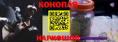 мяу мяу мука Ликино-Дулёво
