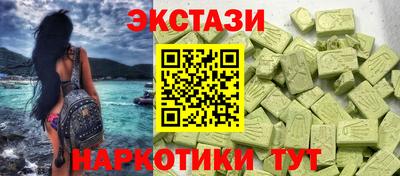 мяу мяу мука Ликино-Дулёво