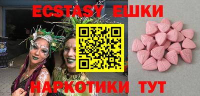 мефедрон мука Лесосибирск