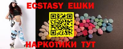 мефедрон мука Лесосибирск