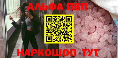мефедрон мука Лесосибирск