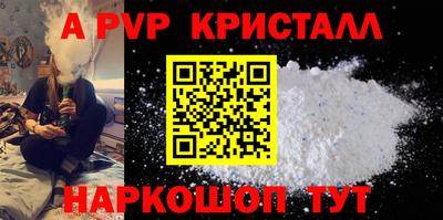 мефедрон мука Лесосибирск