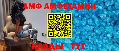 мефедрон мука Лесосибирск
