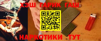 мяу мяу мука Ликино-Дулёво
