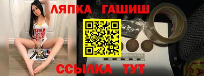 мефедрон мука Лесосибирск