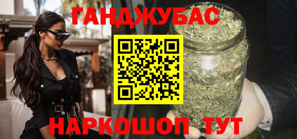 Шишки марихуана конопля  МАРИХУАНА сатива  МАРИХУАНА VHQ  Химки  Вход с VPN 